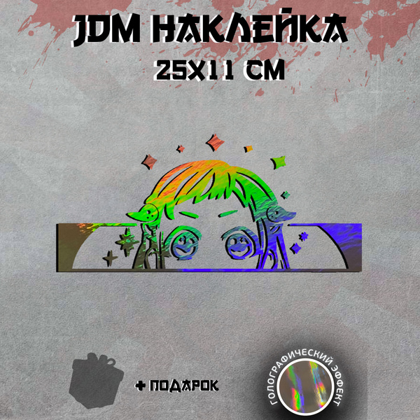 Наклейка на авто JDM - купить по выгодным ценам в интернет-магазине ...