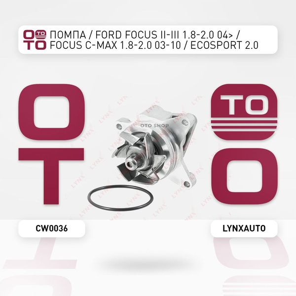 Luk Kit Frizione Completo 622315133 Per Ford C-Max 1.8 (92 KW, 02.2007), Qualità OE, Ricambio Auto