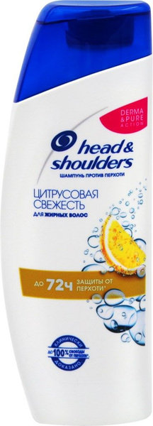 Head&Shoulders Шампунь для волос, 200 мл - купить с доставкой по ...