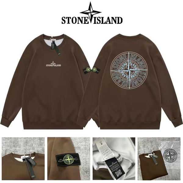 Анорак Stone Island - купить с доставкой по выгодным ценам в интернет ...