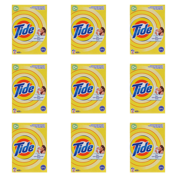 Tide Стиральный порошок 400 г Для детского белья - купить с доставкой ...