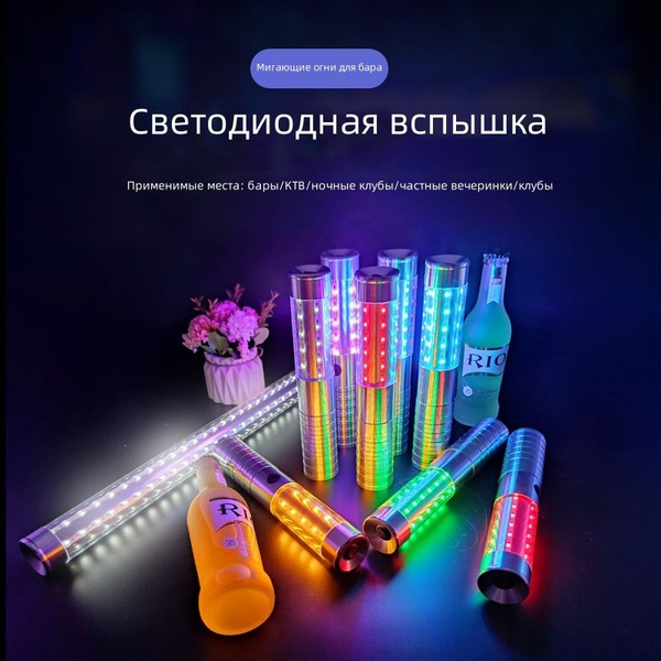 Новая перезаряжаемая ручная флуоресцентная лампа - купить с доставкой ...