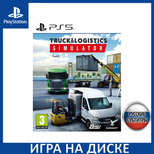 Игра Truck and Logistics Simulator (PlayStation 5, Русские субтитры ...