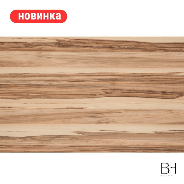 Big House Столешница,ВЛДСП, Пластик,600х1200х26мм - купить с доставкой ...