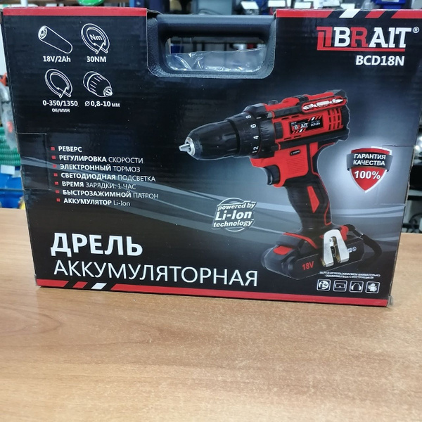 Дрель-шуруповерт BRAIT BCD18N, От аккумулятора - купить по низкой цене ...