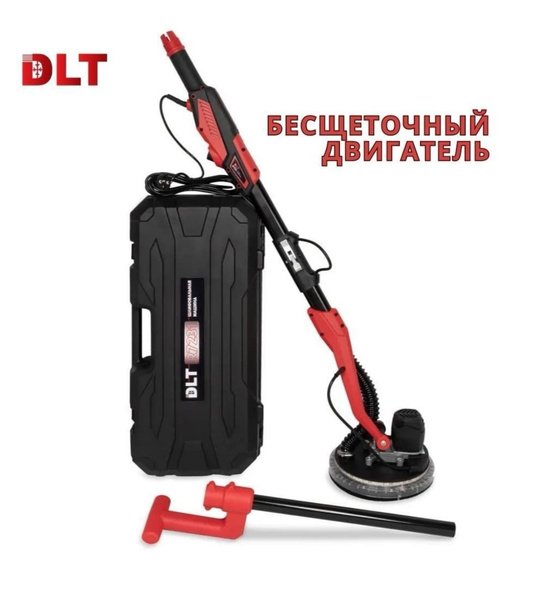 Шлифмашина эксцентриковая DLT 7231 - купить по низким ценам в интернет ...