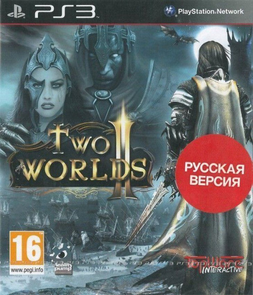 Игра Two Worlds 2 (II) Русская Версия (PlayStation 3, Русская версия ...