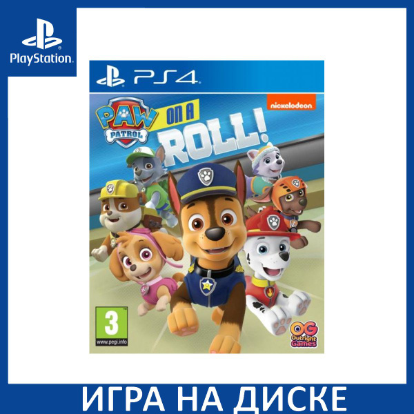 Paw patrol hot sale playstation