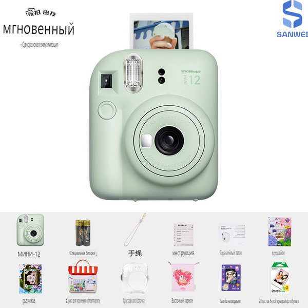 Видеокамера Fujifilm SKU-0014654 - купить по выгодным ценам в интернет ...