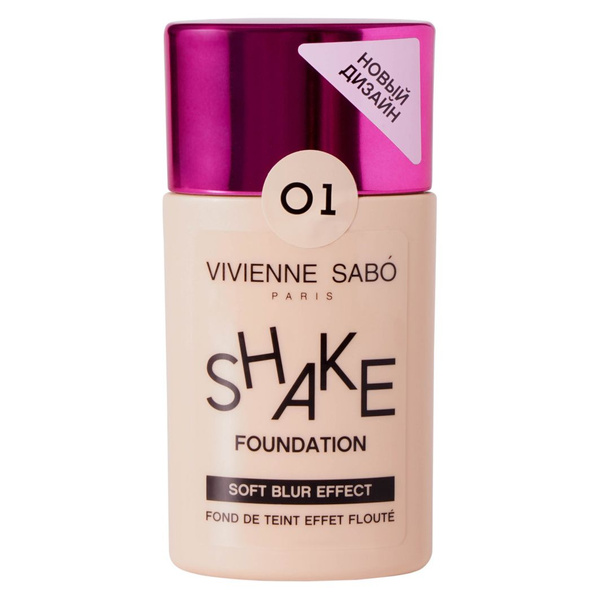 Тональный крем Shaka - купить с доставкой по выгодным ценам в интернет ...