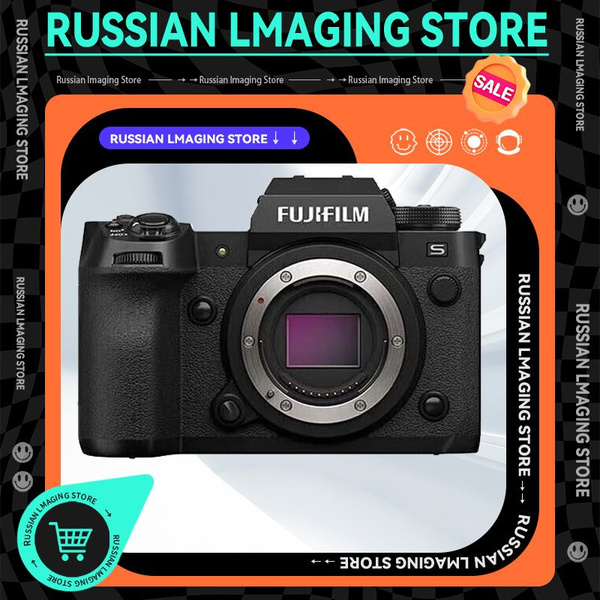 Беззеркальный фотоаппарат Fujifilm X-H2S Body - купить по низкой цене в ...