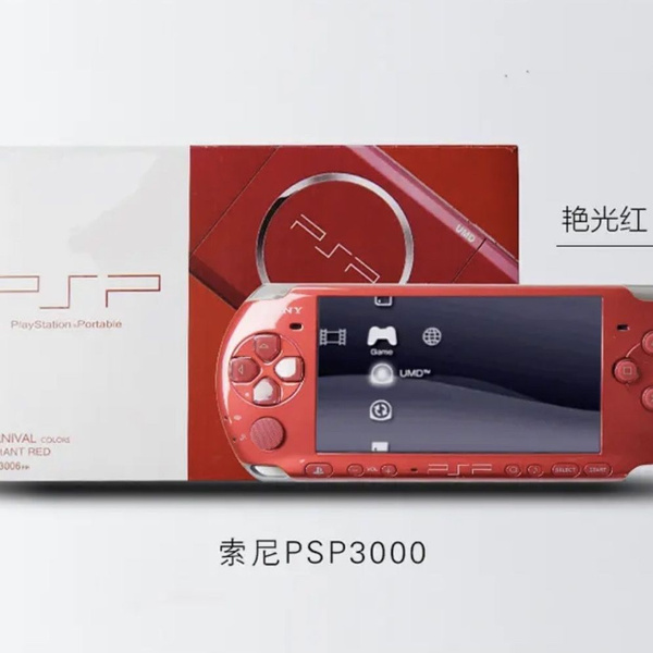 Портативная игровая консоль Sony PSP - купить с доставкой по выгодным ...