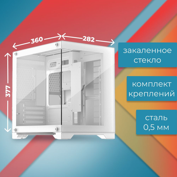1stPlayer Компьютерный корпус MV5-T, белый (MV5-TP-WH) - купить с ...