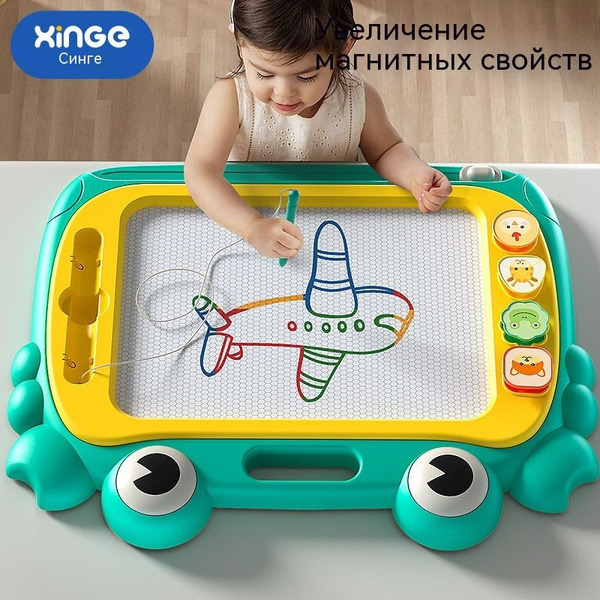 Детская магнитная доска для рисования для домашнего использования ...