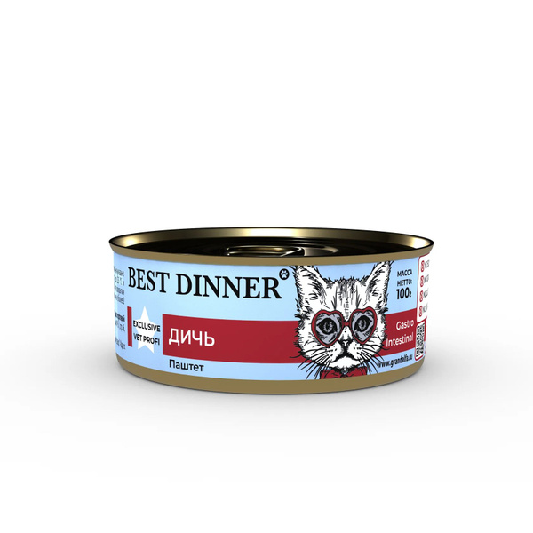 Бест Диннер консервы для кошек Gastro Intestinal Exclusive Vet Profi ...