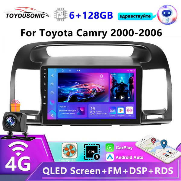 Штатная магнитола для EOM Toyota Camry v30 2001-2006/на EOM Тойота ...