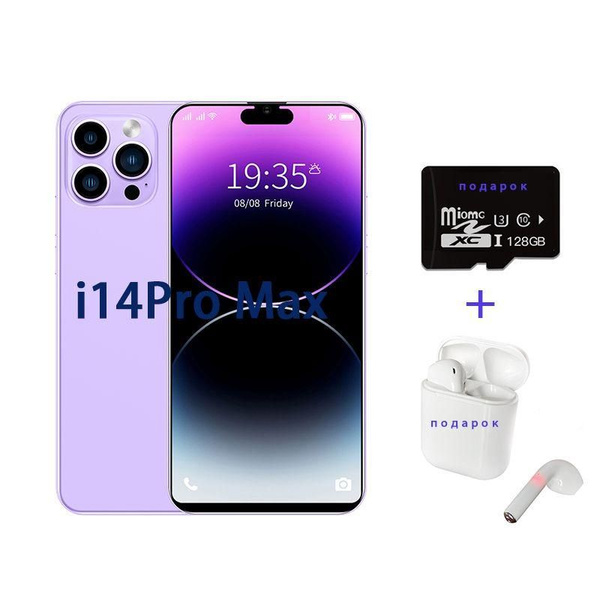 Смартфон i14 Pro Max Сеть 5G Русский сотовый телефон для взрослых ...