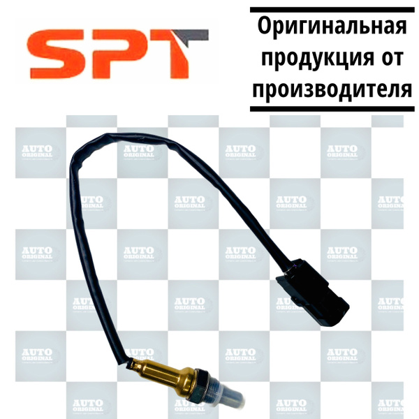 Датчик кислорода (лямбда-зонд) SPT для ВАЗ 2101-2107 1,5 л, ВАЗ 2113 ...