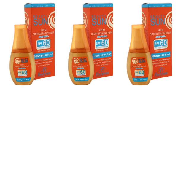 Floresan Солнцезащитный крем Beauty SUN "БАРЬЕР" SPF 60, 75мл, 3 шт ...