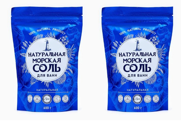 Морская соль для ванны Натуральная, 600г, 2 уп - купить с доставкой по ...