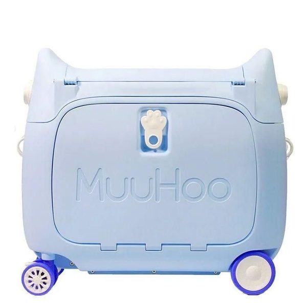 Чемодан детский MuuHoo, Полипропилен, 50 см, 20 л - купить с доставкой ...