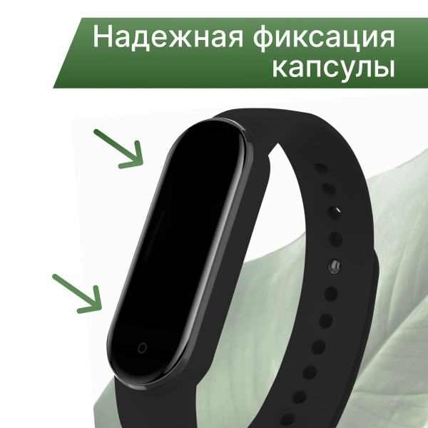 Силиконовый ремешок для фитнес браслета Xiaomi Mi Band 5, 6 ...