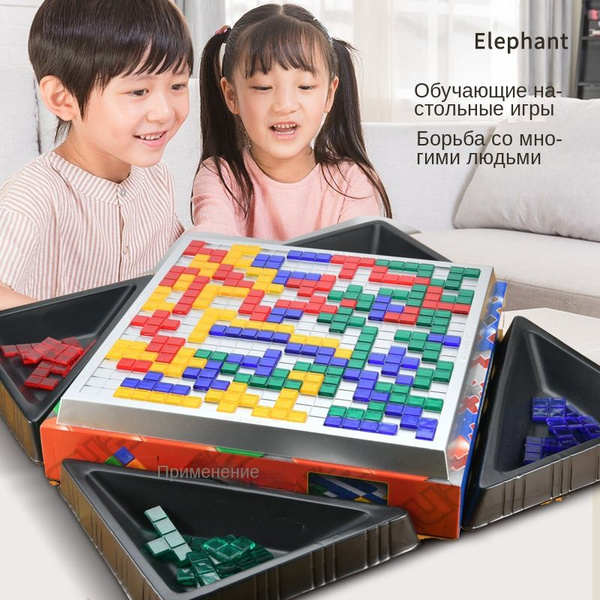 настольная игра тетрис, stack attack игра настольная тетрис - купить с ...