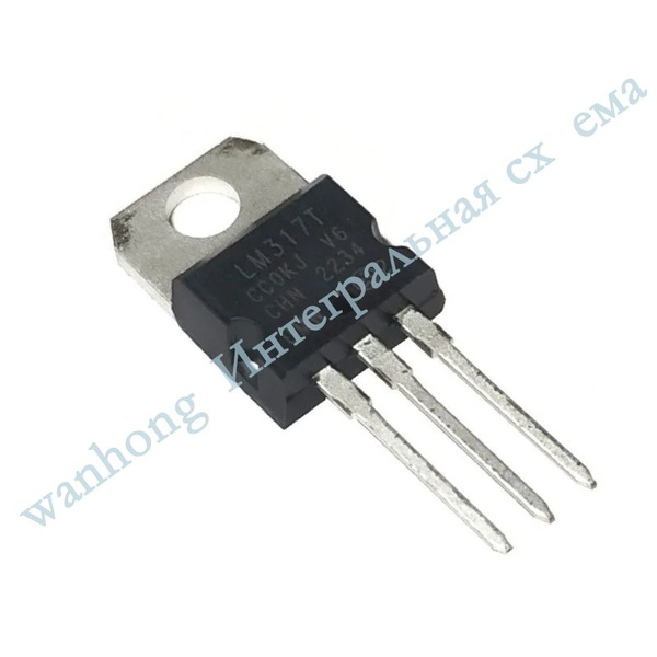 5ШТ LM317T, Микросхема, Регулируемый LDO стабилизатор напряжения, 1.2 ...