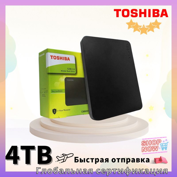 Toshiba 4 ТБ Внешний жесткий диск (HDTB410YK3AAHDD) - купить с ...