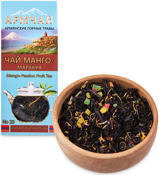 Чай заварной ''Манго-Маракуйя'' 40гр - купить с доставкой по выгодным ...