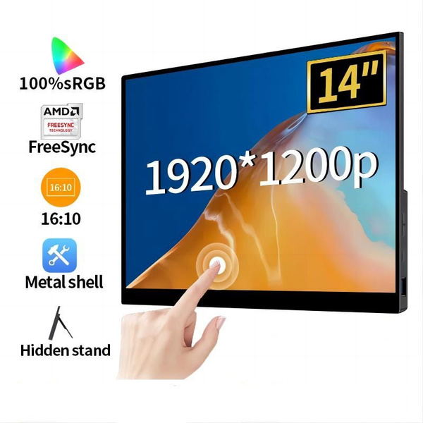Монитор Legendary Digital 14-дюймовый 1200p портативный монитор ...
