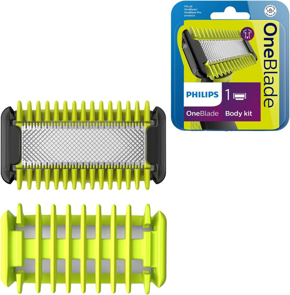 Сменные лезвия Philips OneBlade QP610/50 2 шт - купить с доставкой по ...