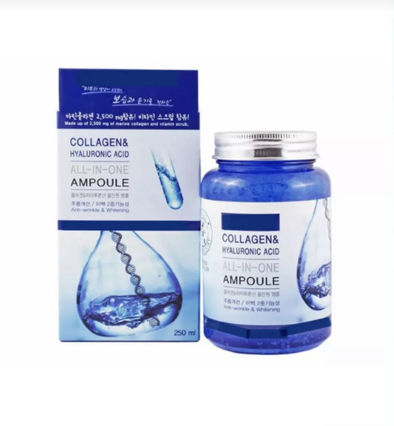Сыворотка для лица FarmStay All-In-One Collagen&Hyaluronic Ampoule 250 ...