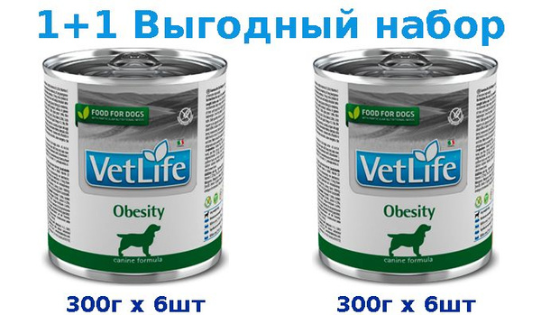 Ветеринарный корм, Farmina VetLife Obesity 300г х 6шт + Farmina VetLife ...