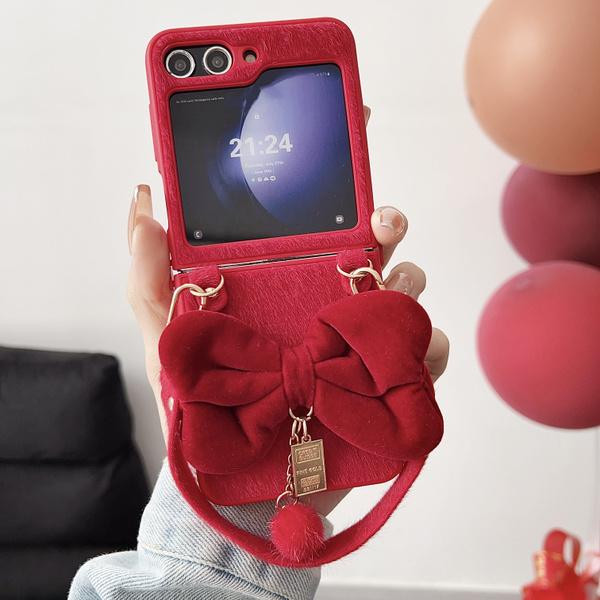 Противоударный чехол для Samsung Galaxy Z Flip 5 / Самсунг Зет Флип 5 ...