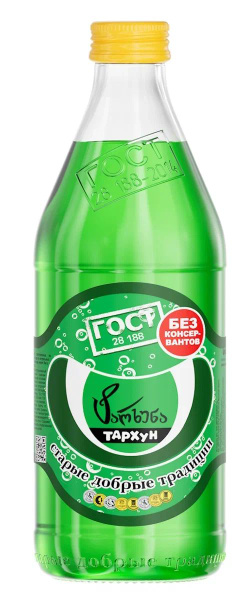 Лимонад Старые добрые традиции Тархун в стекле, 0,5 л - купить с ...