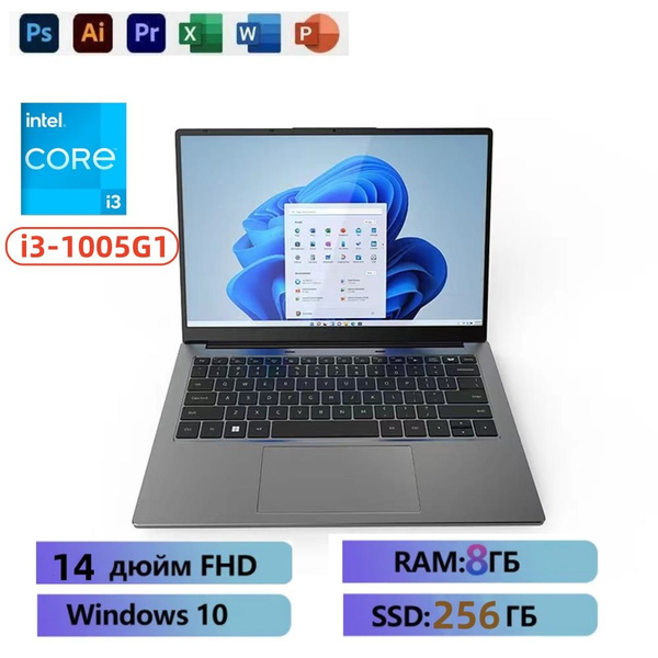 Ноутбук IPASON i3-1005G1, серебристый купить по низкой цене: отзывы ...