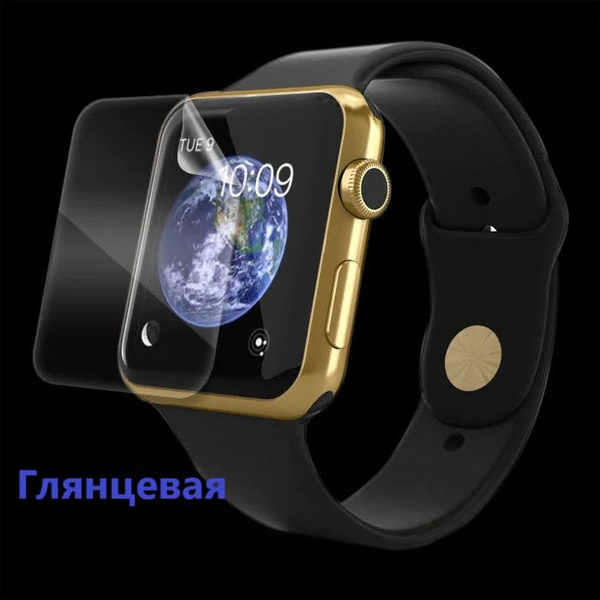 Защитная гидрогелевая пленка MIETUBL для Amazfit T-Rex ГЛЯНЦЕВАЯ (6 шт ...