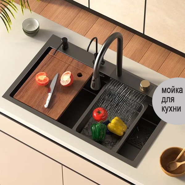 Кухонная мойка с водопадом "Летящий дождь", 68*45 см, с выдвижным ...