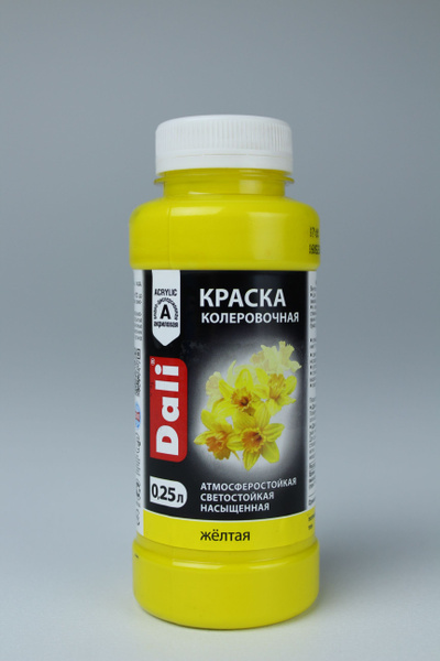 Колер DALI - купить по низкой цене в интернет-магазине OZON (1392935868)