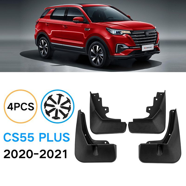 Брызговики Changan CS 55 Plus / Чанган ЦС 55 Плюс 2021, акссесуар ...