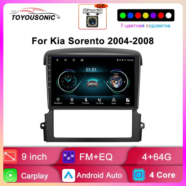 Магнитола Android 4+64 Гб для Kia Sorento I (BL) (2006-2009 ...