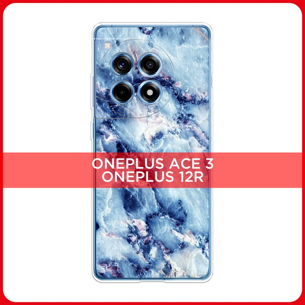 Силиконовый чехол на OnePlus Ace 3/12R / Ван Плас Асе 3/12R Мрамор с ...
