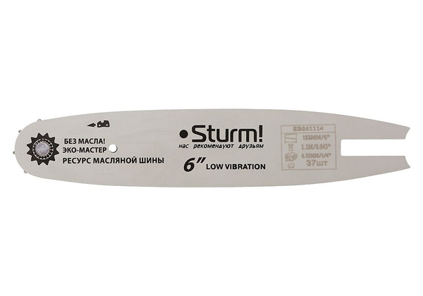 Оснастка для садовой техники Пильная шина Sturm! SB061114 безмасляная ...