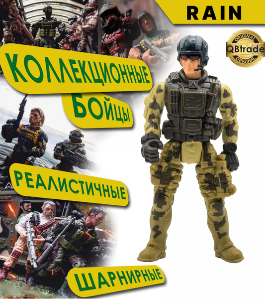 Коллекционная фигурка Солдата, подвижная фигурка военного, подарок для ...