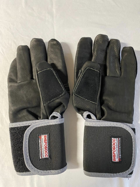 Перчатки ВБ виброзащитные с удлиненным язычком на запястье, р.10, 1 ...