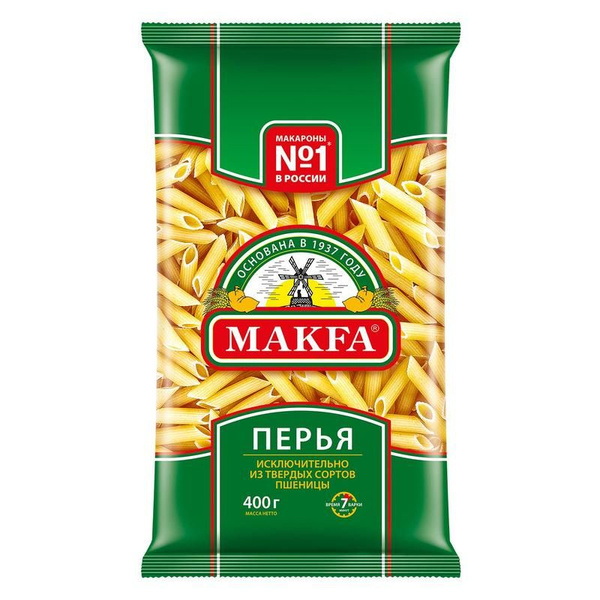 Макфа Озон