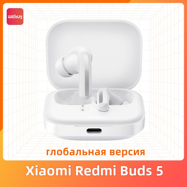Наушники Внутриканальные Xiaomi Webuy Redmi Buds 5 Global - купить по ...