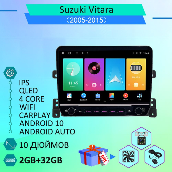 Сузуки гранд витара/Suzuki Grand Vitara 3 2005-2015 2+32 Гб 10 гбайт Wi ...