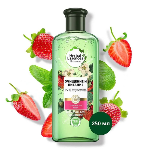 Шампунь Herbal Essences Белая клубника и Сладкая мята 250 мл - купить с ...